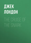 The Cruise of the Snark