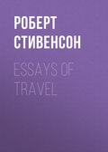 Essays of Travel