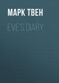 Eve\'s Diary