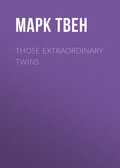 Those Extraordinary Twins