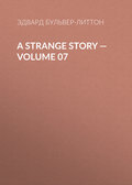 A Strange Story — Volume 07