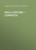 Paul Clifford — Complete