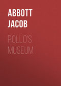 Rollo\'s Museum