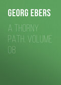 A Thorny Path. Volume 08