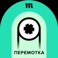 «Я же против фашистов». История немки, пережившей войну с Германией в Москве