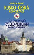 Популярный русско-чешский разговорник \/ Populárni rusko-česká konverzace