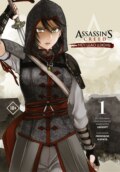 Assassin\'s Creed: Меч Шао Цзюнь. Том 1