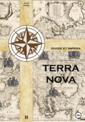 TERRA NOVA Том II