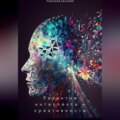 Развитие интеллекта и креативности: новые подходы в психологии