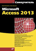 Microsoft Access 2013