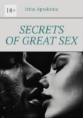 Secrets of great sex