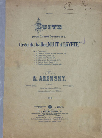 Suite pour grand Orchester tiree du ballet \"Nuit d\'Egypte\" de A. Arensky