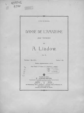 Danse de l\'amazone pour Orchestre de A. Liadow