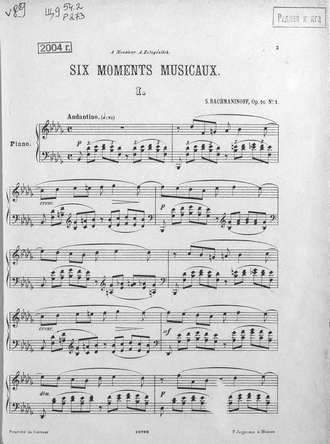 Six moments musicaux