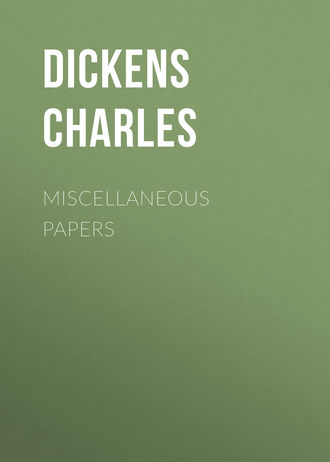 Miscellaneous Papers