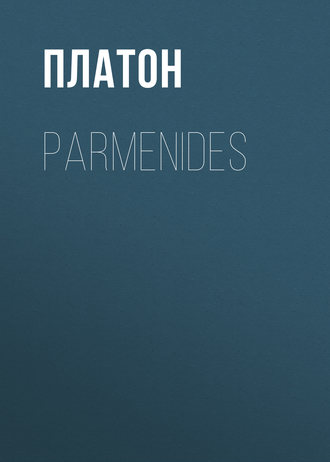 Parmenides