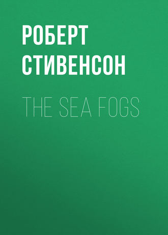 The Sea Fogs