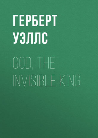 God, the Invisible King