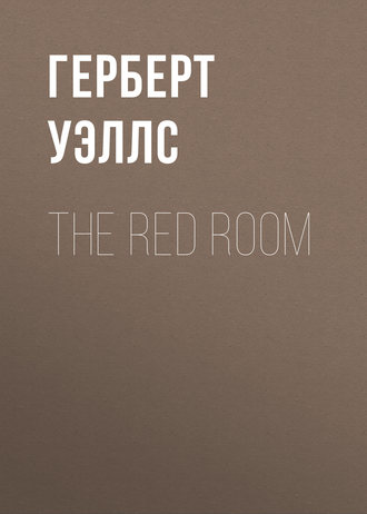 The Red Room