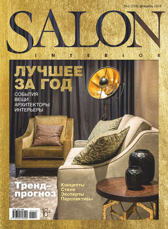 SALON-interior №02\/2018