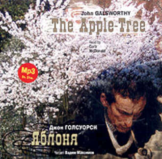 Яблоня \/ The Apple-Tree