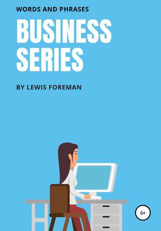 Business Series. Free Mix