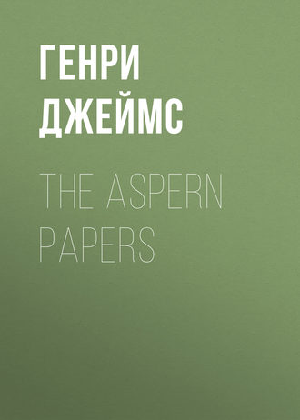 The Aspern Papers