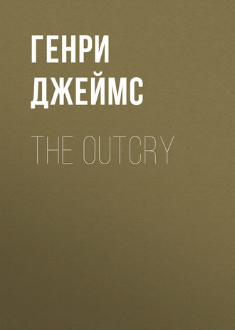 The Outcry