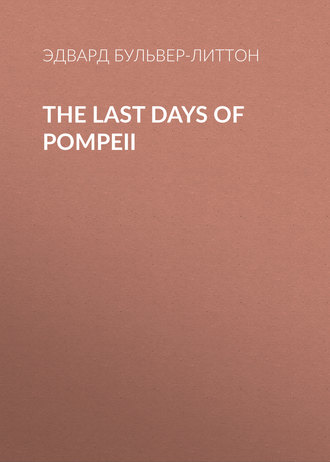 The Last Days of Pompeii