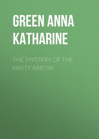 The Mystery of the Hasty Arrow