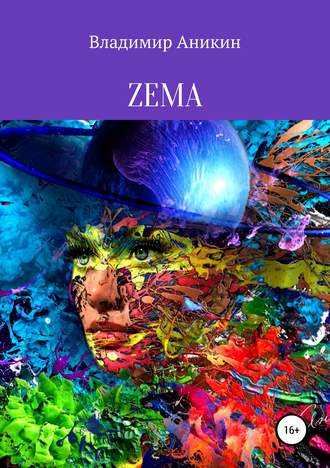 ZEMA