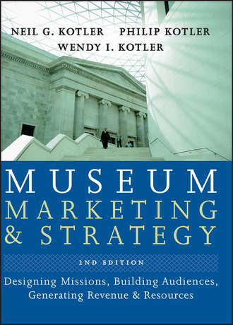 Museum Marketing and Strategy