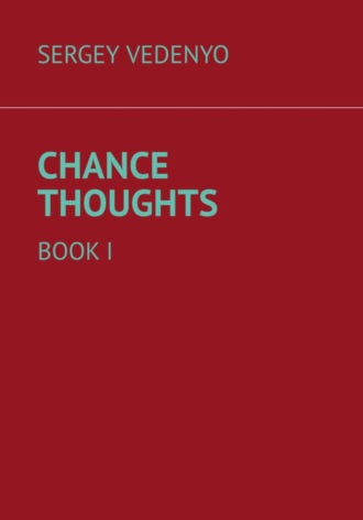 Chance thoughts