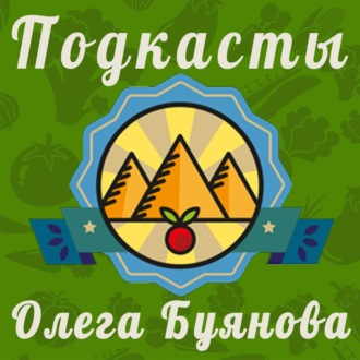 Как правильно ухаживать за растениями на балконе