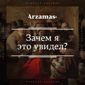 Как прожить свою, особенную жизнь в искусстве? Выставка Фалька в Новой Третьяковке