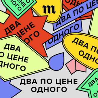 15 тысяч в месяц на каршеринг: как ездить на чужих машинах (и не ездить на своей)