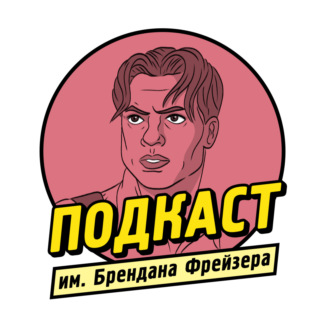 Лига справедливости Зака Снайдера