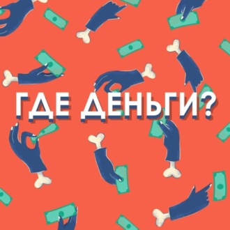 Как открыть чайный магазин?