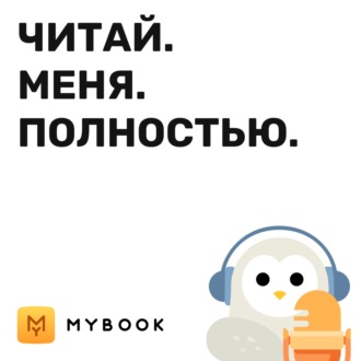 Лариса Парфентьева про инфоцыганство, главных ошибках и работе над собой