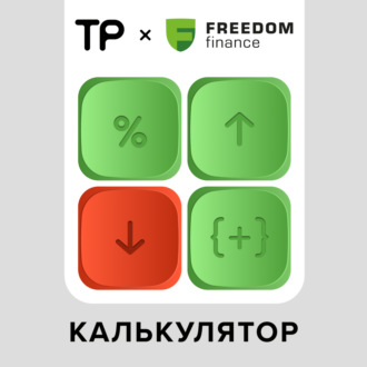 «Переход на электромобили — то же самое, что и переход с кнопочных телефонов на смартфоны». Как частному инвестору заработать на этом тренде? 