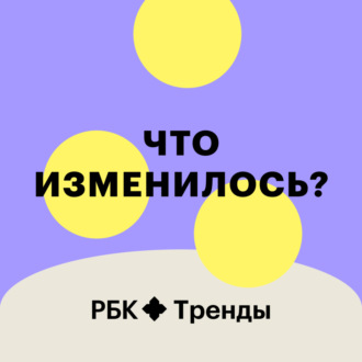 Построить дом и пересадить сердце: на что способны 3D-принтеры