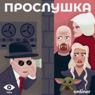 Вспоминаем «Бригаду» — самый народный российский сериал про лихие 90-е