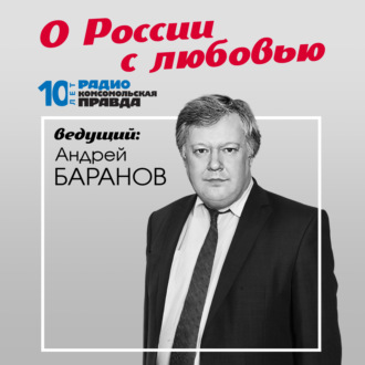 Турецкие журналисты провели исследование, почему российские женщины такие красивые