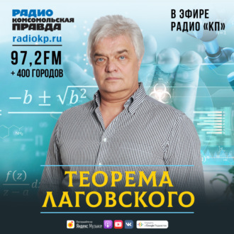 Эволюция человека: какими будут люди через 1000 лет