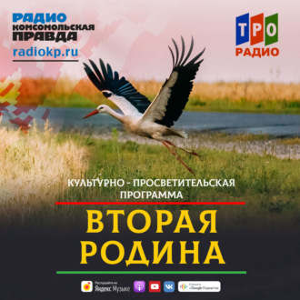 Актриса Янина Мелехова: Я даже скучаю по пандемии, она перестроила мой мозг