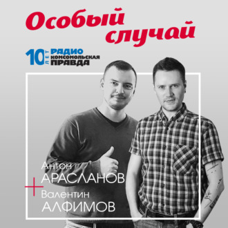 «Не сдала деньги на нужды класса!» В новосибирской школе после скандала с второклассницей запретили чаепития