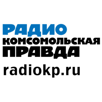 На здоровье - масло лабазника - рекламно-информационная программа до 8 минут