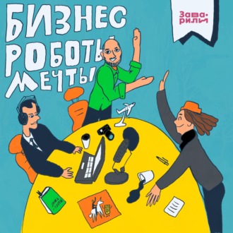 «Удалять мы ничего не будем, а будем стоять на своём». Обсуждаем с ex-CMO Тануки, зачем нужен инклюзивный маркетинг