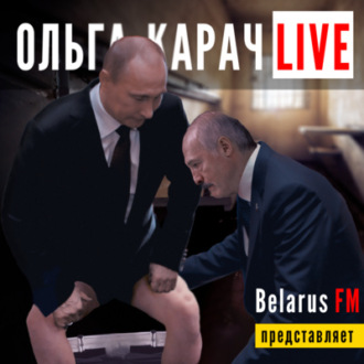 лукашенко ОБЕЩАЛ путину ЭТО? Призыв-2022: как откосить, чтобы не воевать против Украины?