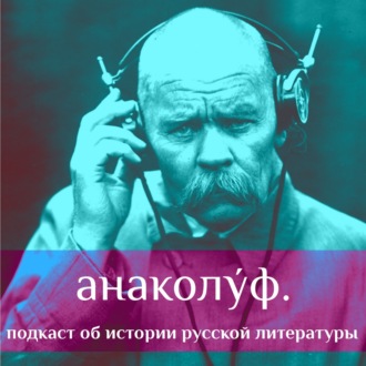 Чехов и Книппер. Последняя пьеса драматурга